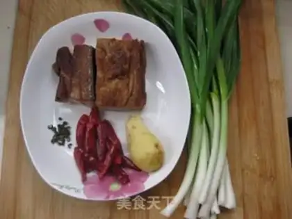 Make Garlic meat step 0