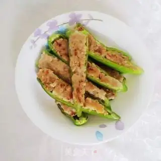 Make Hot pepper step 7