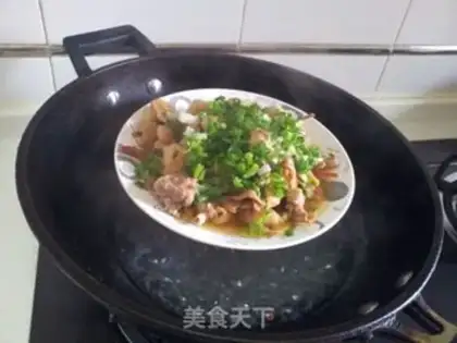 Make Slut chicken step 6