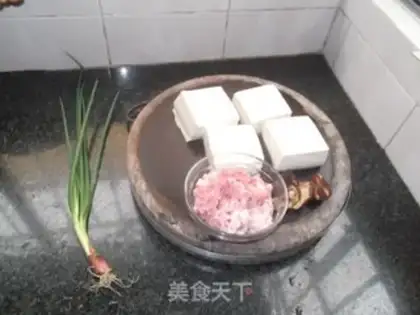 Make Homemade tofu step 0
