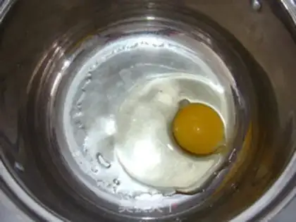 Make Soybean walnuts step 0