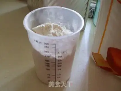 Make Flower bread step 0