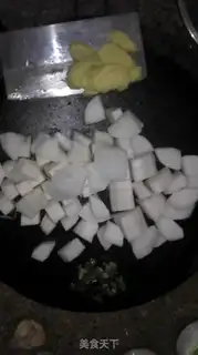Make Carrot step 0