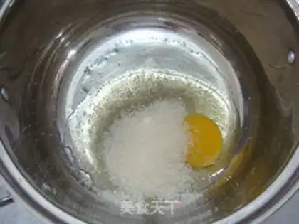 Make Soybean walnuts step 1