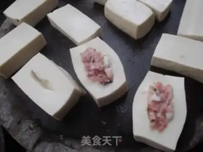 Make Homemade tofu step 2