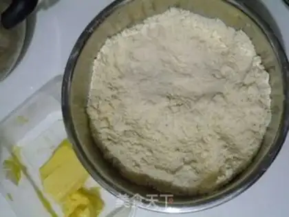 Make raisin scon step 5