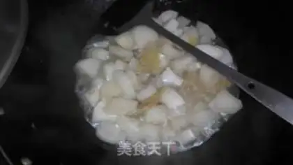 Make Carrot step 1