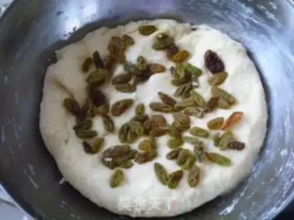 Make raisin scon step 8