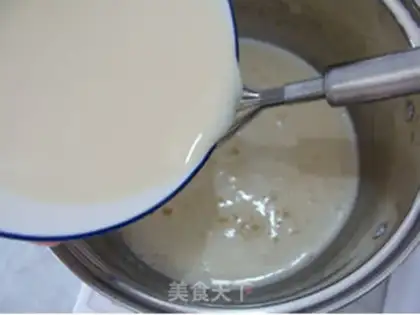 Make Soybean walnuts step 5