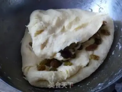 Make raisin scon step 9