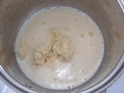 Make Soybean walnuts step 6