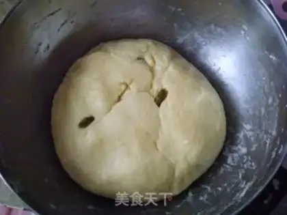 Make raisin scon step 10