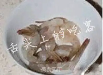 Make Shrimp radish step 2