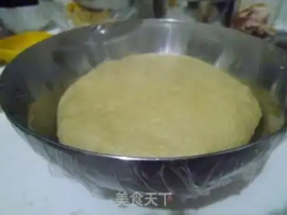 Make raisin scon step 11
