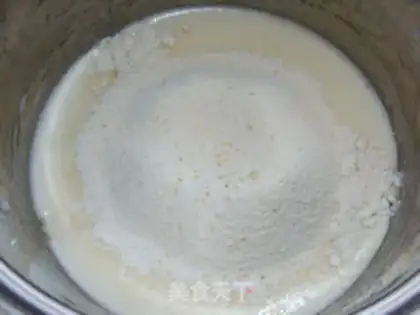 Make Soybean walnuts step 8