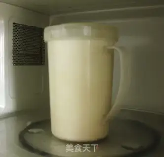 Make Homemade yogurt step 1