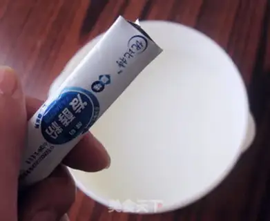 Make Homemade yogurt step 2