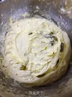 Make Cloudstone cookies step 0