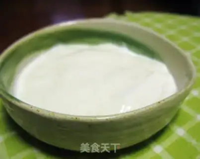 Make Homemade yogurt step 4