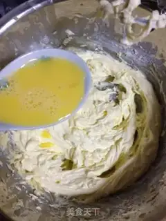 Make Cloudstone cookies step 1