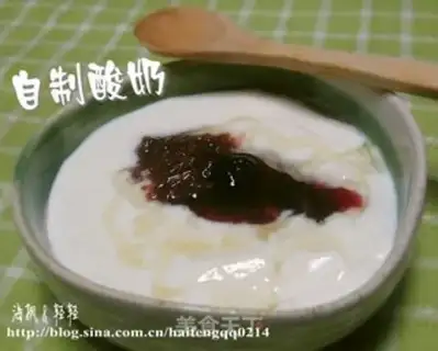 Make Homemade yogurt step 6