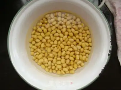 Make Soybean sesame bag step 0
