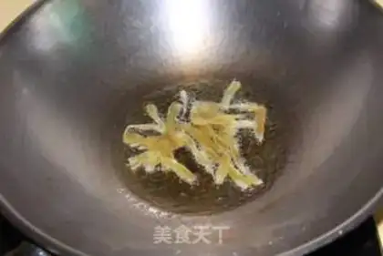 Make Spicy potatoes step 3