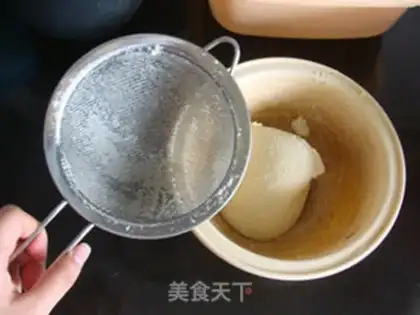 Make Soybean sesame bag step 2