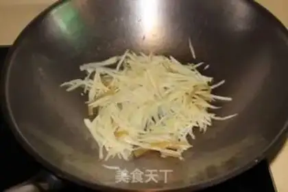 Make Spicy potatoes step 4