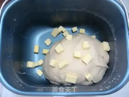 Make Soybean sesame bag step 6