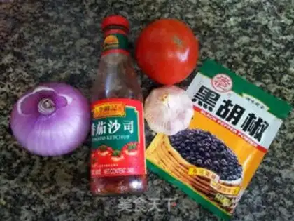Make A garden bacon pizza step 1