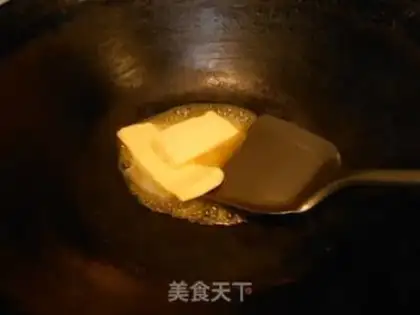 Make Black pepper sauce step 2