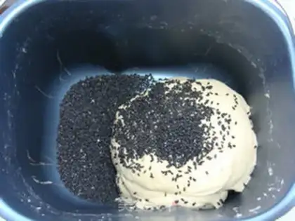 Make Soybean sesame bag step 8