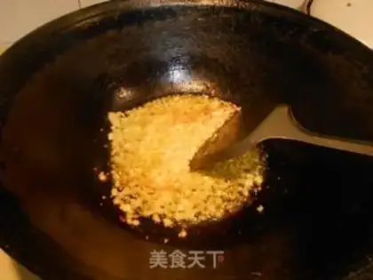 Make Black pepper sauce step 3
