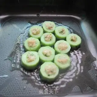 Make Fish mud cucumber step 6