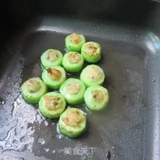 Make Fish mud cucumber step 7