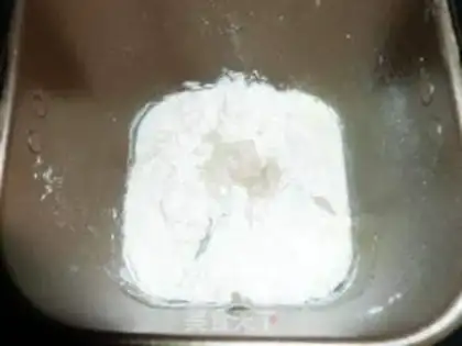 Make Coconut bread step 1