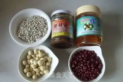 Make Porridge step 0