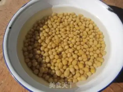 Make Squid bean step 1