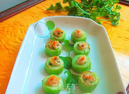 Make Fish mud cucumber step 9