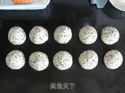 Make Soybean sesame bag step 12
