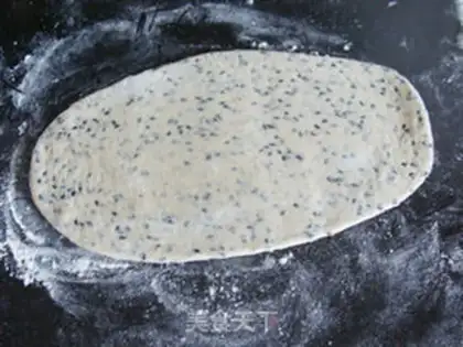 Make Soybean sesame bag step 13