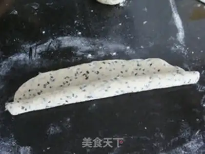Make Soybean sesame bag step 14