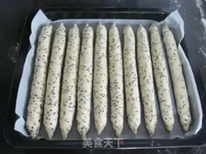 Make Soybean sesame bag step 15