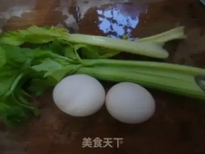 Make Celery fried eggs step 0
