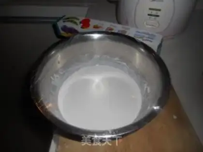 Make Wuhan Mi-ho step 1