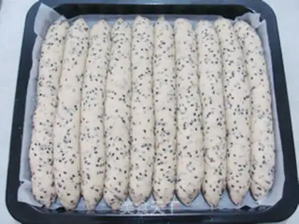 Make Soybean sesame bag step 16