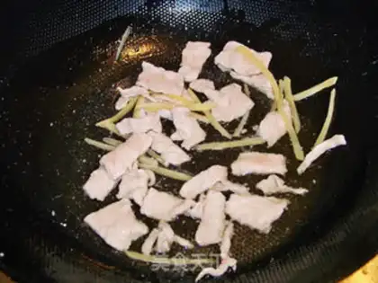 Make Colored ridge step 4