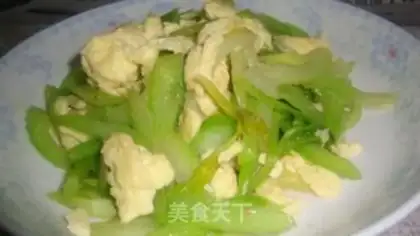 Make Celery fried eggs step 5