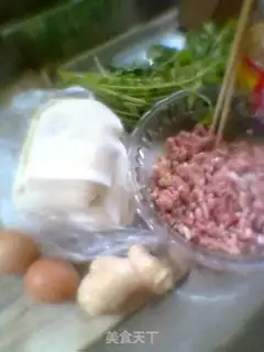 Make Egg silk step 0